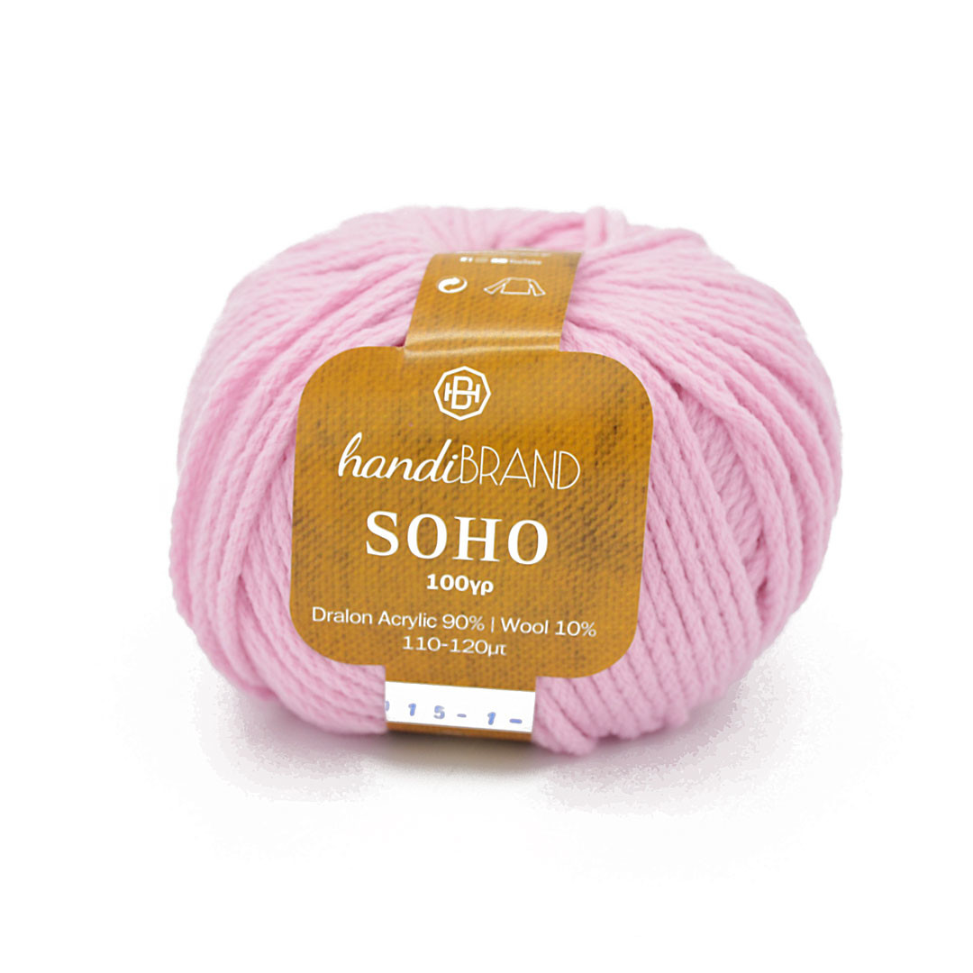 SOHO-015 - Baby Pink