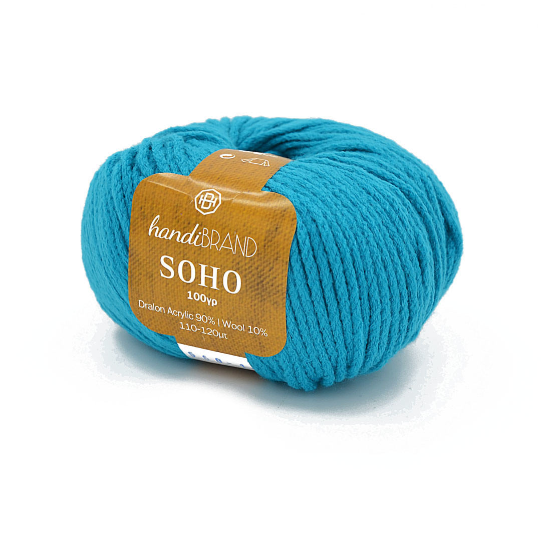 SOHO-560 - Χειμερινό Τιρκουάζ